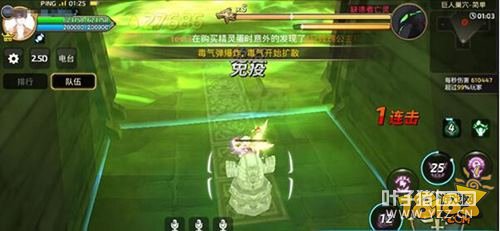 ��֮������ͨ�ؾ��˳�Ѩ�򷨽���