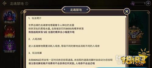 ��֮�������������ģʽ��� ��������ʿ