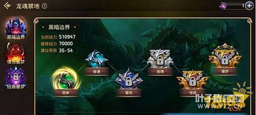 ��֮�������������ģʽ��� ��������ʿ