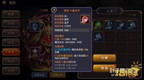 ��֮�������������ģʽ��� ��������ʿ