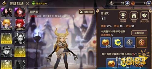 ��֮������Ӣ��ս���������淨����