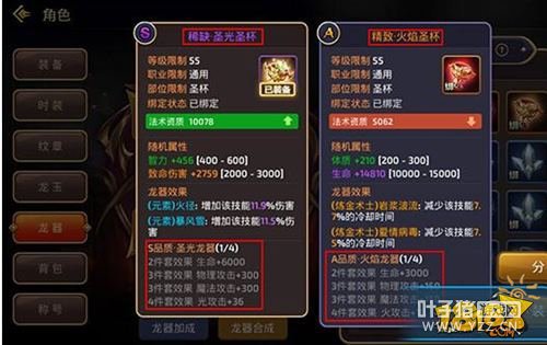 ��֮�����δ���ѡ��������� ��������