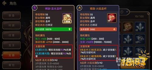 ��֮�����δ���ѡ��������� ��������