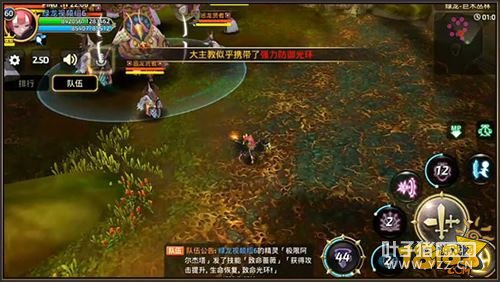 ��֮�����θ�����˹ ��ľ���ֵ����ؽ�ѧ