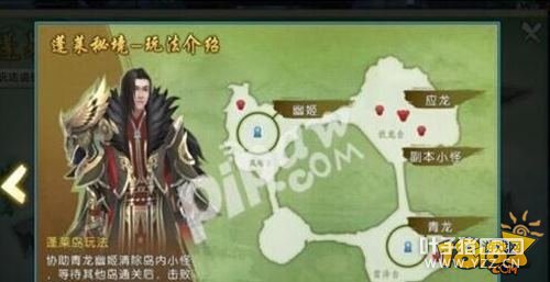 �������������ؾ�ͨ���淨����