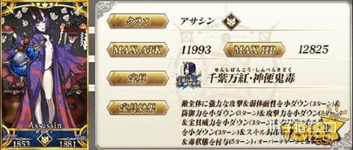 Fgo�����ſ��� �����Ż�Ƽ�����