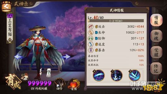 ��������˵���飺����/����/���˶��ĸ�