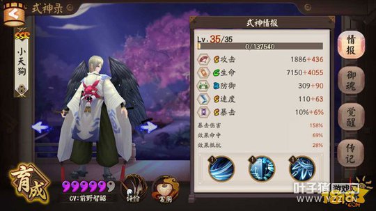 ��������˵���飺����/����/���˶��ĸ�