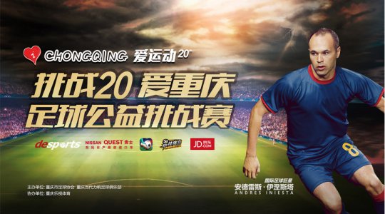 ����˹����������ս��