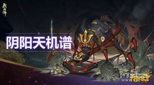 ����ʦ��֩����ô������ ��֩��ȫ����