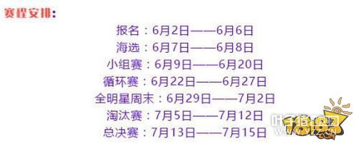 ��ǿ���£�����ֱ����ս������������Ϯ