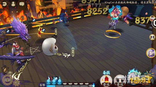 �Խ�����̽������23��ˢ����ʵ���Բ���