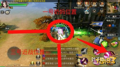 ������˫��������ս����Ѵ򷨽���