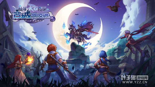 ȫ¶ROEP1.0ƪ59 - ɾ˵RO - 