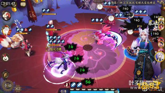 ����ʦ�°�С�ʵ�:��Щϸ���㷢����ô