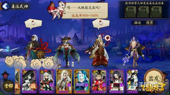 ����ʦ�°�С�ʵ�:��Щϸ���㷢����ô