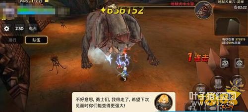 ��֮��������ǿ�븨��ְҵ �����������