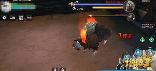 ��֮�����θ���Ѫ������ ʥ��ʿ��������