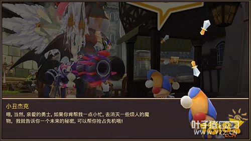 ��֮����������Ģ��԰���� ����������