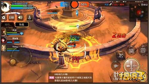 ��֮������Ӣ��ս���������ĵ����