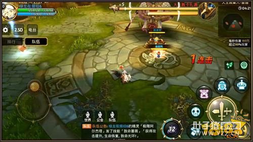 ��֮�����λ�е��ʦ�����������ָ��