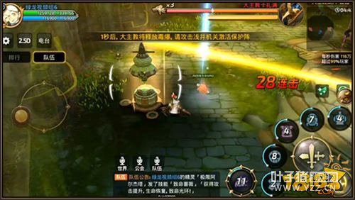 ��֮�����λ�е��ʦ�����������ָ��