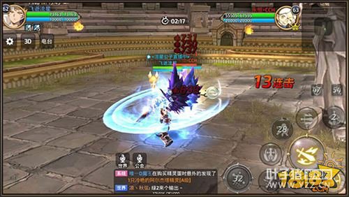 ��֮�����ν���PVP���ɷ��� ���������