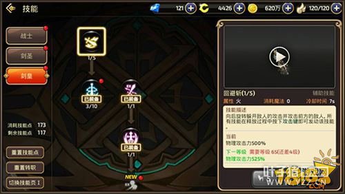 ��֮�����ν��ʼ������ ��ʹ��ָ�� 