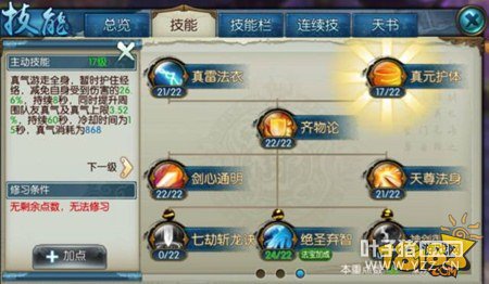 �������������Ա�����ȫ��λ����