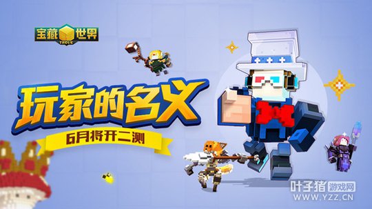 ��ҵ����壡���������硷6�½�������
