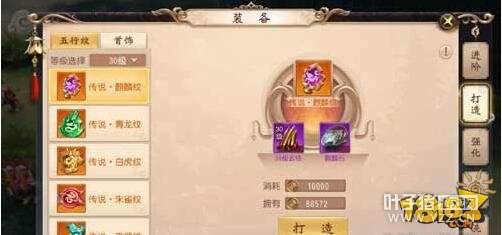 ������˫�����������Ƽ� �����ƴ������