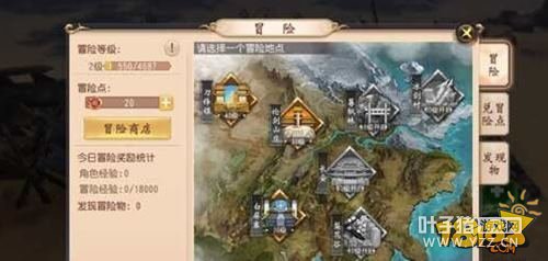 ������˫����ð�յȼ����� ð�յȼ�����