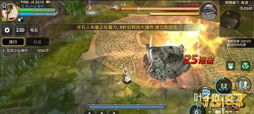 ��֮������ʨЫ��ѨBOSS��Ҫ�����