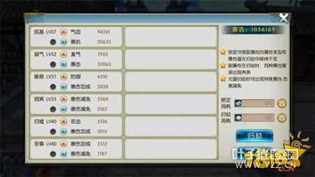 �����������ºϻ������ĵ÷���