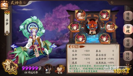 ����ʦ�˰��������Ϸ�:���ǹ��ԵĹ���