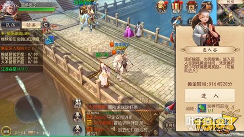 ������˫���ζ��˹� ��ɷ��ˢ�����Ƽ�