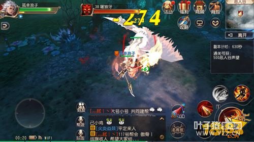 ������˫���ζ��˹� ��ɷ��ˢ�����Ƽ�