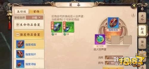 ������˫�������δ��� ����ϵͳ���