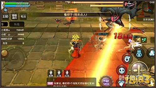 ��֮��������֮�����̼�����ʽ���