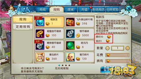 ��������ǳ̸��ʯ�����Լ۱�