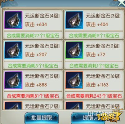 �������α�ʯ����ȫ��λ���