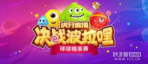 �������ǽ��ڽ�ɽ������ ������ս�����������Ƽ�