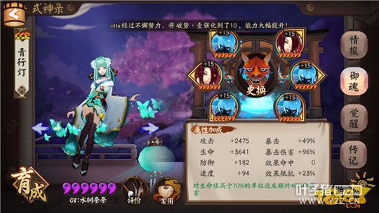 ����ʦ���еƹ���:������������ȫ����