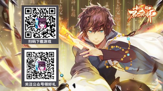 ɨ�����ء������ٻ�ʦ��