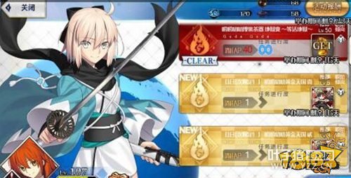 ���˹�λָ������֮צ��ȡ������ôˢȡ