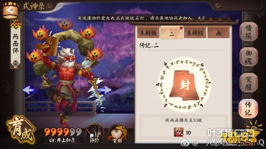 ����ʦ����ʽ��ת��ȯ��ô��ʹ�����