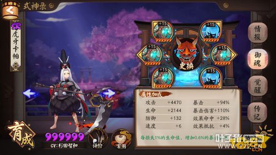 ���ֶ���ʮǿ�������ְ汾�������ݴ���