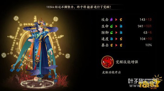 ����ʦ����������ô���� ��ǿ�����Ƽ�