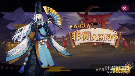 ���մ���:����ʦ�鵽��ʽ������ж�� 