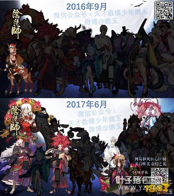 ���մ���:����ʦ�鵽��ʽ������ж�� 